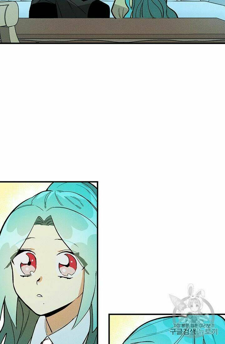 Đầu Bếp Hoàng Gia Chapter 8 - Trang 2