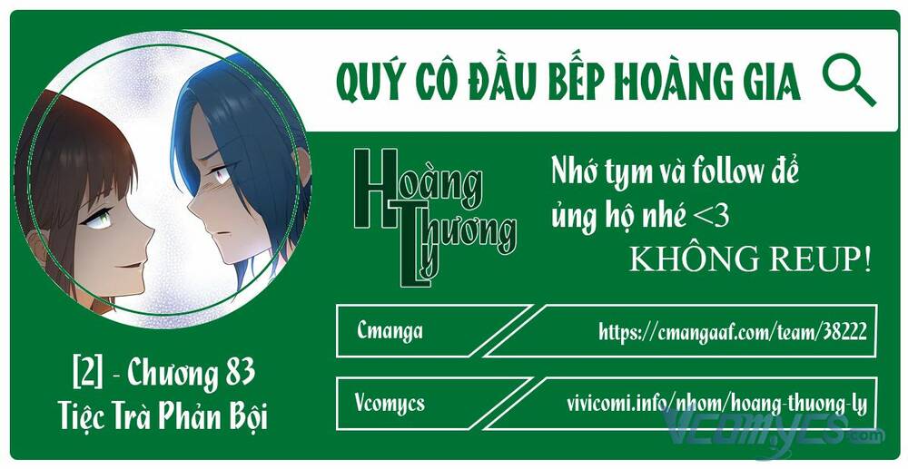 Đầu Bếp Hoàng Gia Chapter 83 - Trang 2