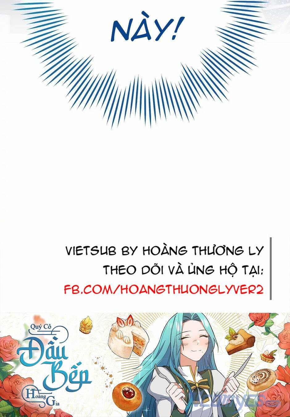Đầu Bếp Hoàng Gia Chapter 83 - Trang 2