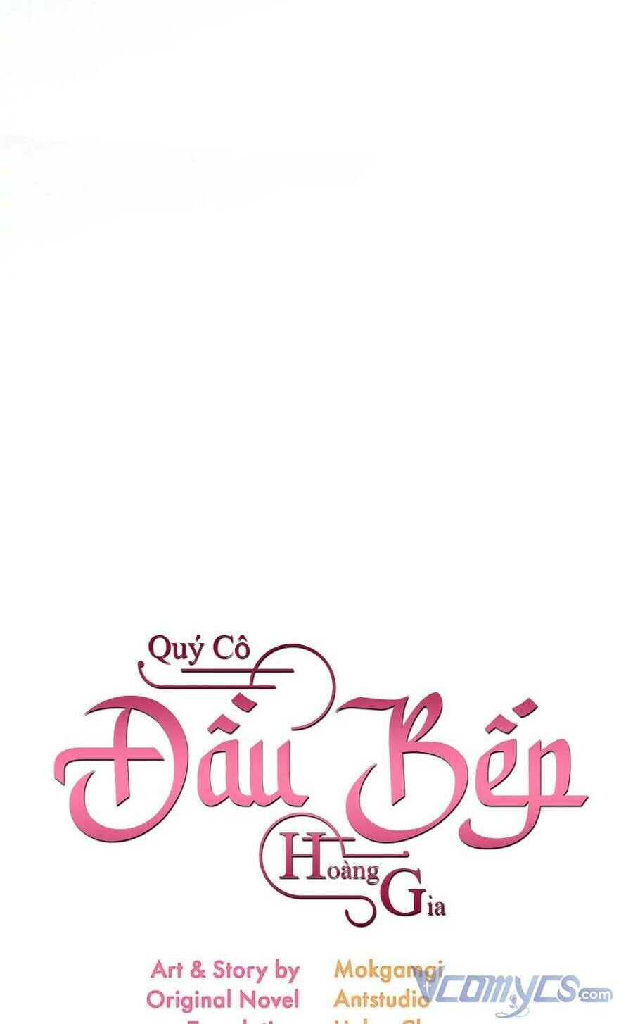 Đầu Bếp Hoàng Gia Chapter 94 - Trang 2