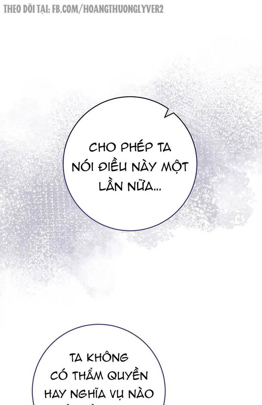 Đầu Bếp Hoàng Gia Chapter 96 - Trang 2