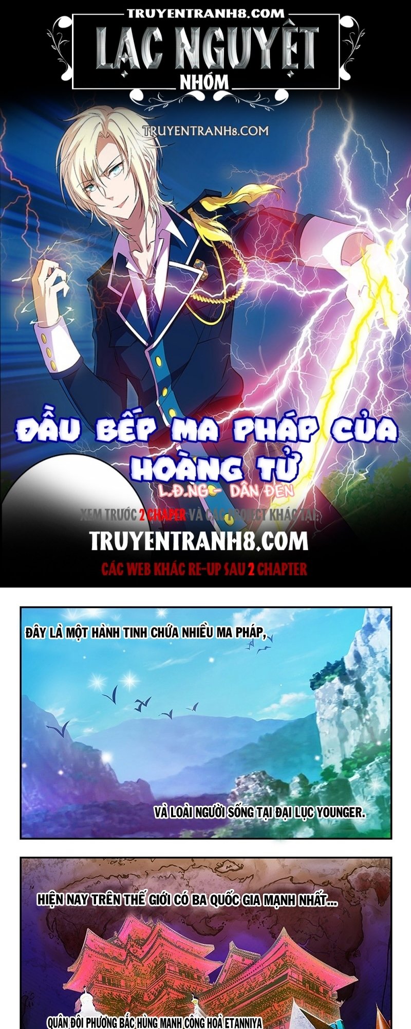Đầu Bếp Ma Pháp Của Hoàng Tử Chapter 7 - Trang 2
