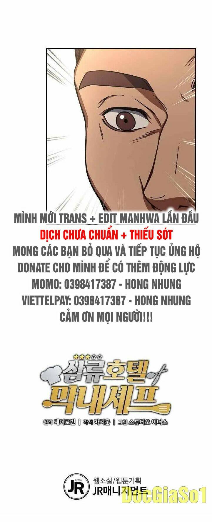 Đầu Bếp Trẻ Nhất Tới Từ Khách Sạn Hạng Ba Chapter 11 - Trang 2