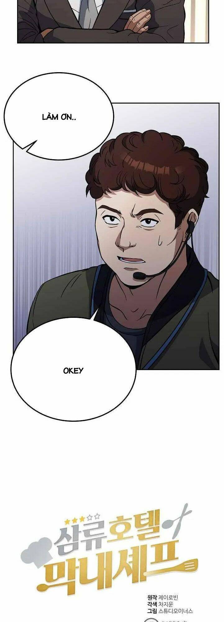 Đầu Bếp Trẻ Nhất Tới Từ Khách Sạn Hạng Ba Chapter 12 - Trang 2