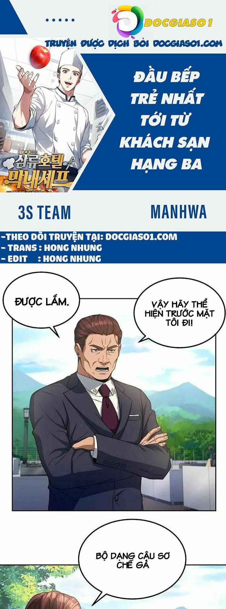 Đầu Bếp Trẻ Nhất Tới Từ Khách Sạn Hạng Ba Chapter 22 - Trang 2