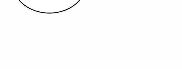 Đầu Bếp Trẻ Nhất Tới Từ Khách Sạn Hạng Ba Chapter 26 - Trang 2