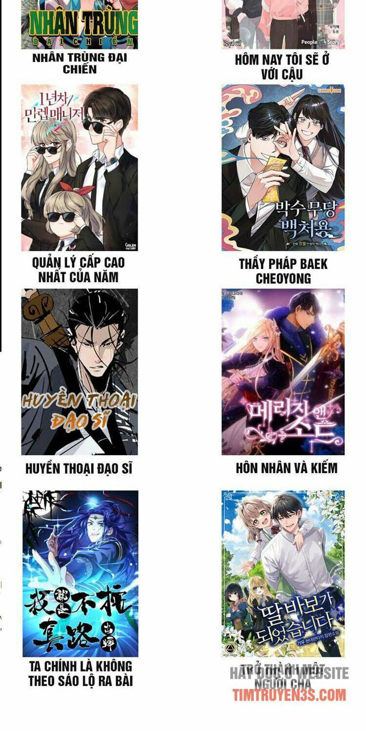 Đầu Bếp Trẻ Nhất Tới Từ Khách Sạn Hạng Ba Chapter 31 - Trang 2