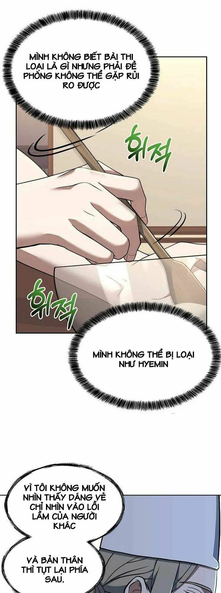 Đầu Bếp Trẻ Nhất Tới Từ Khách Sạn Hạng Ba Chapter 31 - Trang 2