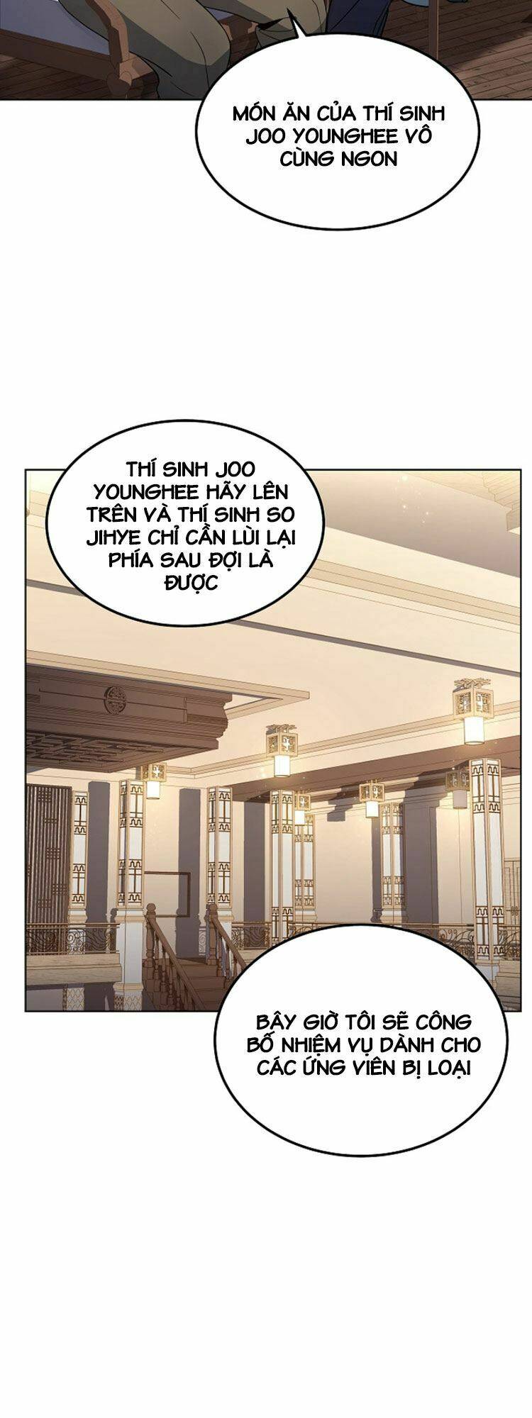 Đầu Bếp Trẻ Nhất Tới Từ Khách Sạn Hạng Ba Chapter 32 - Trang 2