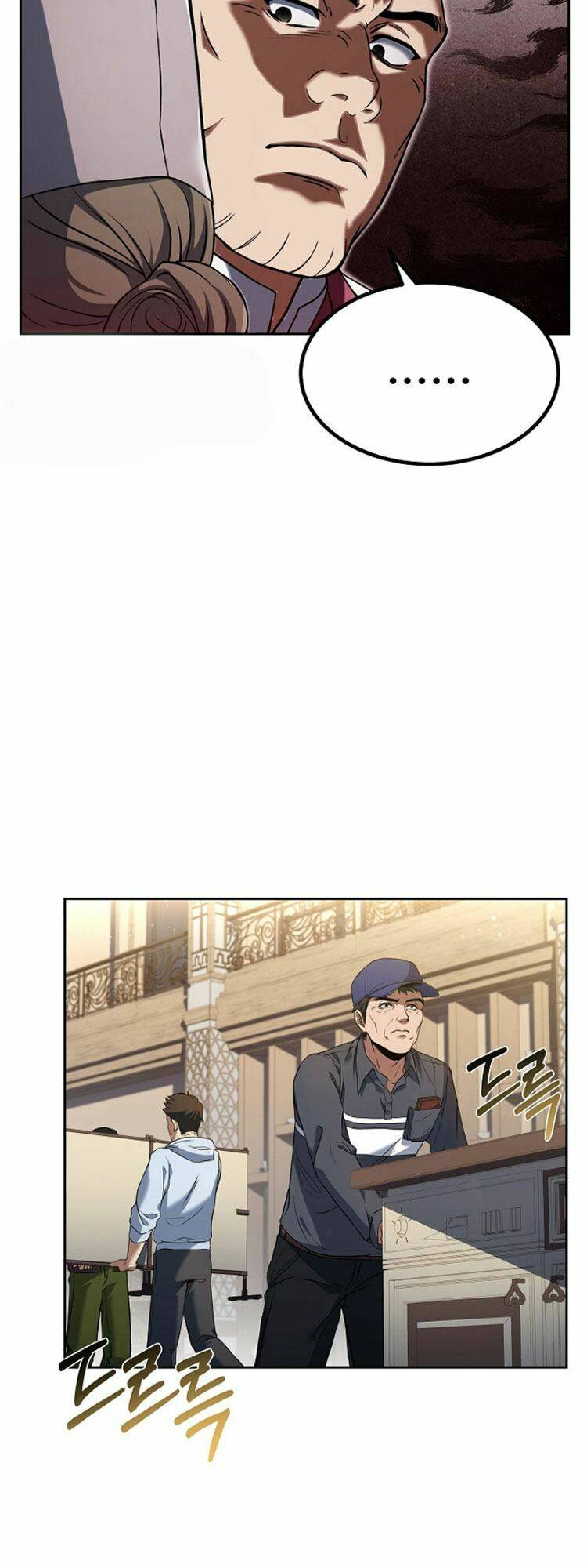 Đầu Bếp Trẻ Nhất Tới Từ Khách Sạn Hạng Ba Chapter 32 - Trang 2