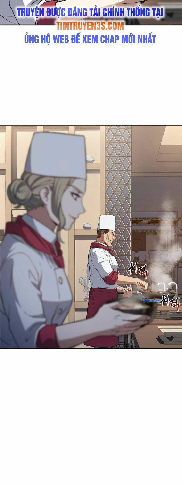 Đầu Bếp Trẻ Nhất Tới Từ Khách Sạn Hạng Ba Chapter 32 - Trang 2