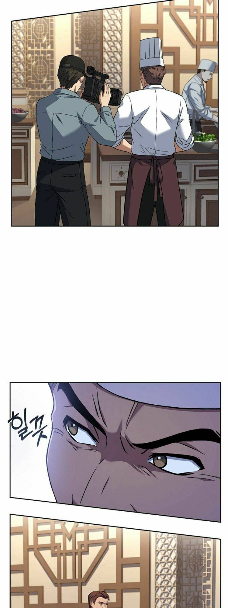 Đầu Bếp Trẻ Nhất Tới Từ Khách Sạn Hạng Ba Chapter 32 - Trang 2