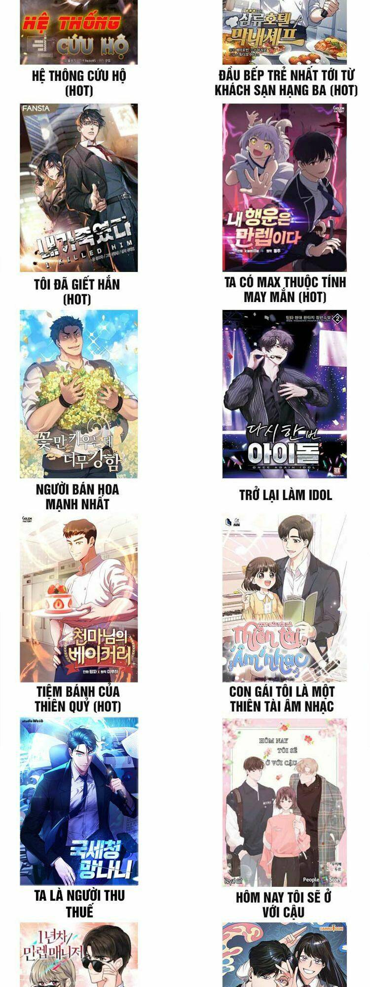 Đầu Bếp Trẻ Nhất Tới Từ Khách Sạn Hạng Ba Chapter 33 - Trang 2