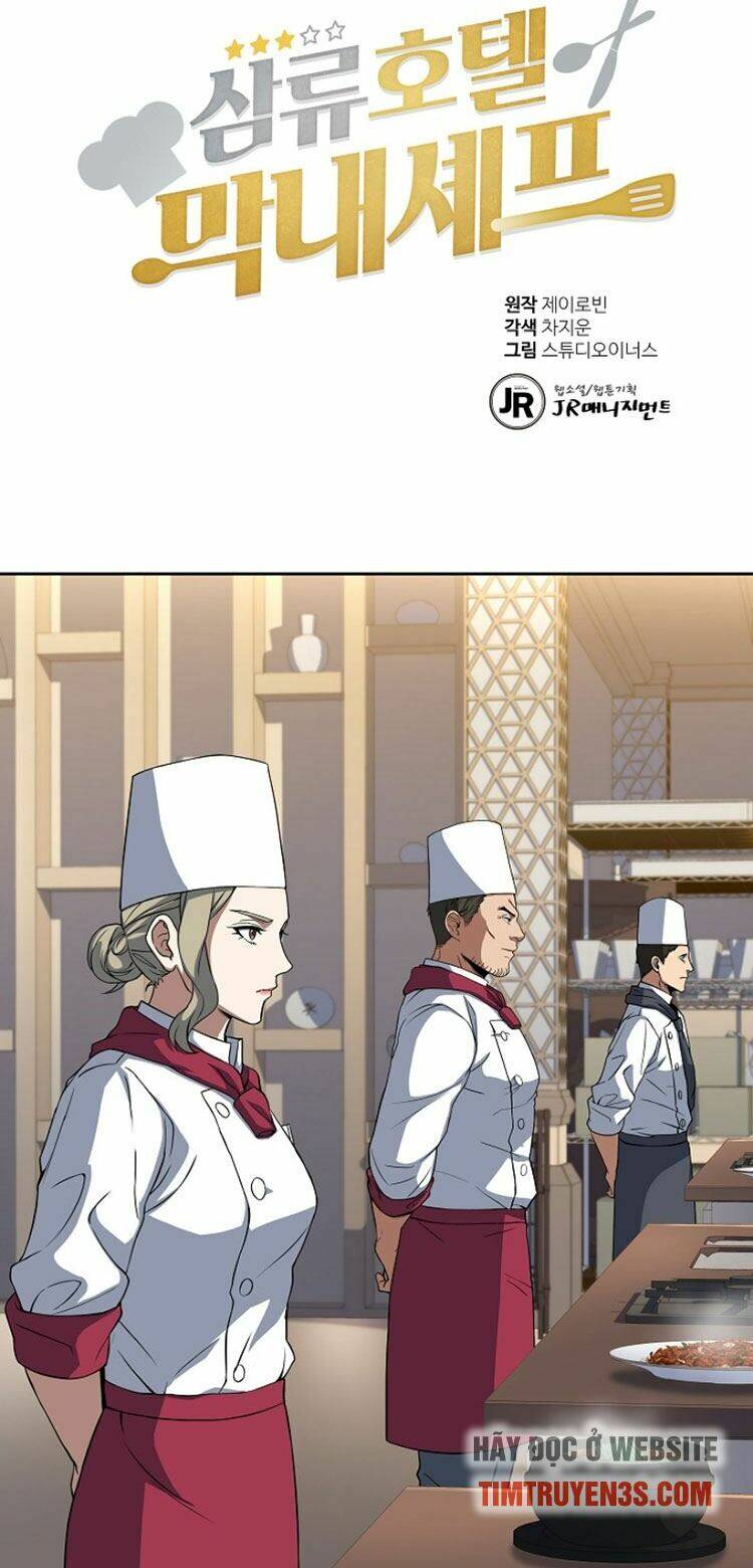 Đầu Bếp Trẻ Nhất Tới Từ Khách Sạn Hạng Ba Chapter 33 - Trang 2