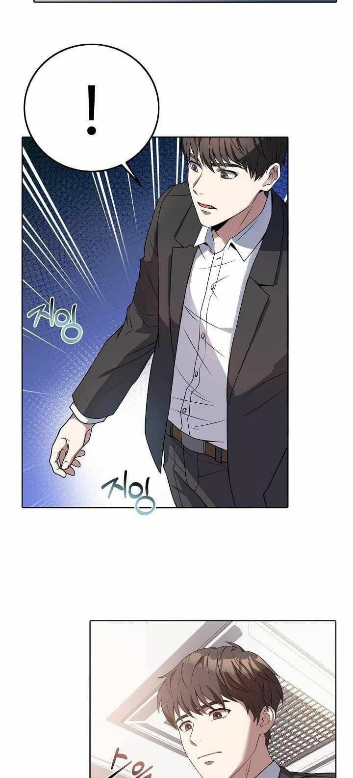 Đầu Bếp Trẻ Nhất Tới Từ Khách Sạn Hạng Ba Chapter 4 - Trang 2