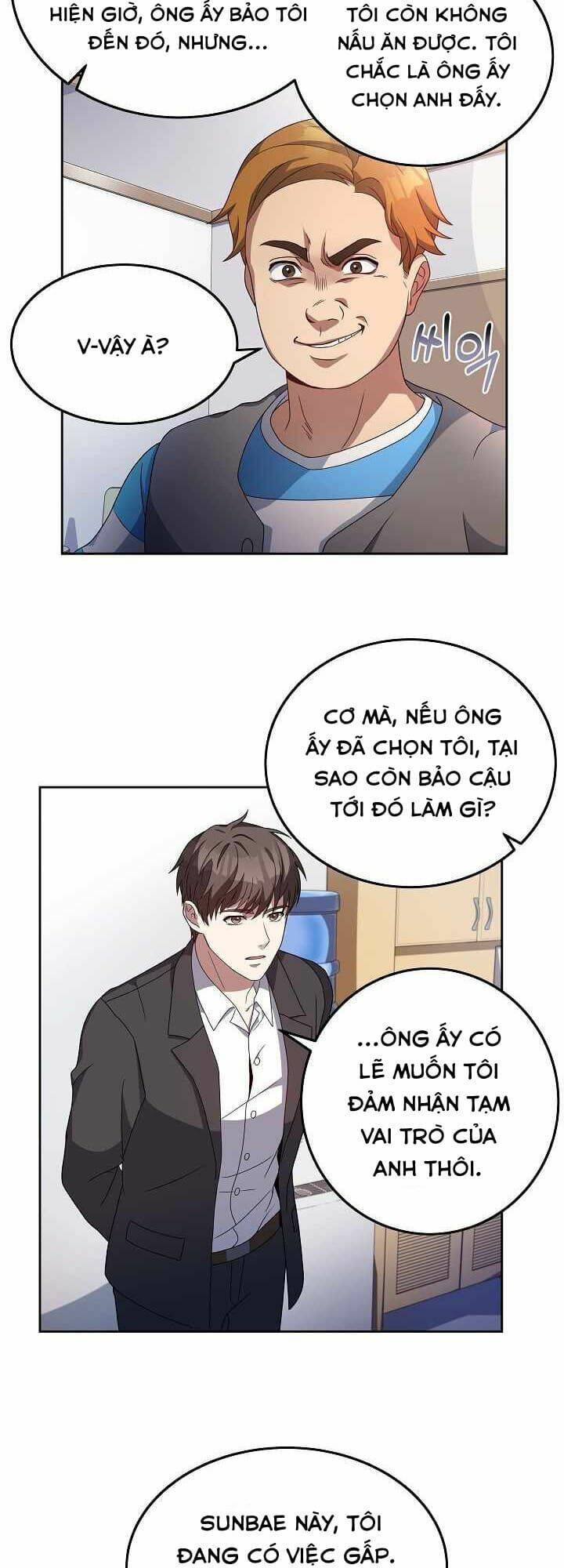 Đầu Bếp Trẻ Nhất Tới Từ Khách Sạn Hạng Ba Chapter 4 - Trang 2