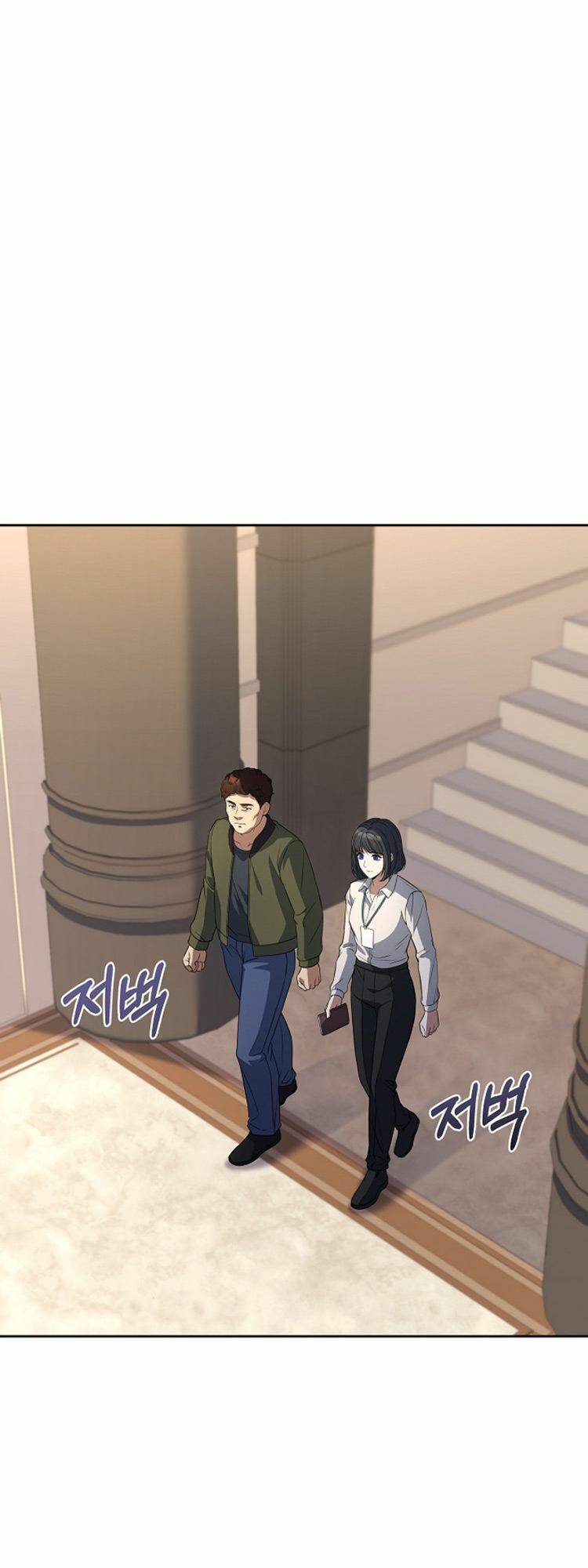 Đầu Bếp Trẻ Nhất Tới Từ Khách Sạn Hạng Ba Chapter 42 - Trang 2