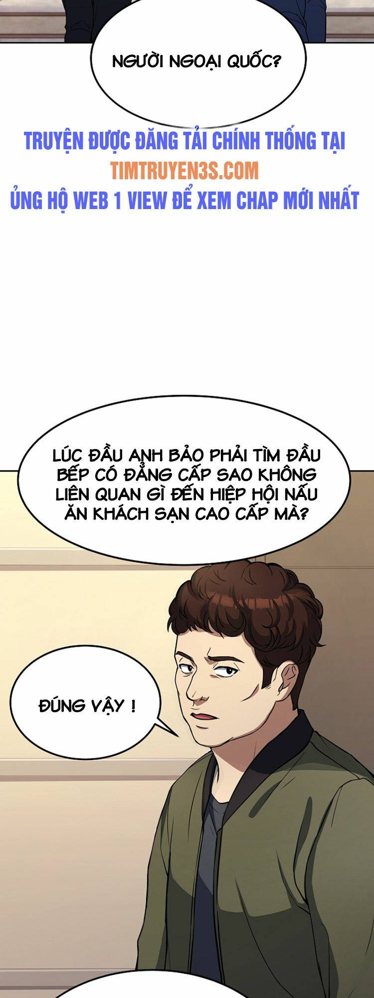 Đầu Bếp Trẻ Nhất Tới Từ Khách Sạn Hạng Ba Chapter 42 - Trang 2
