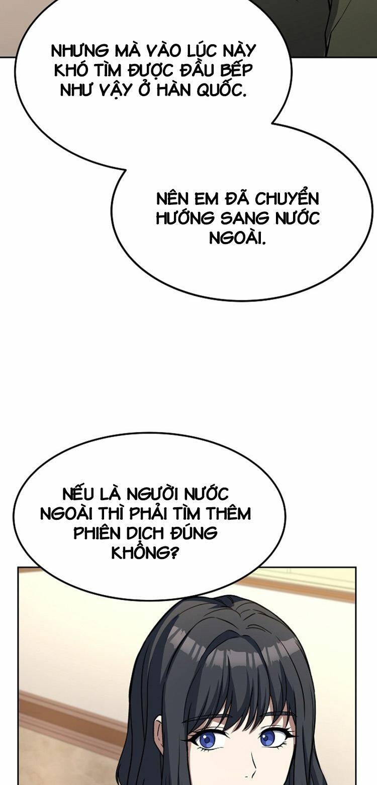 Đầu Bếp Trẻ Nhất Tới Từ Khách Sạn Hạng Ba Chapter 42 - Trang 2
