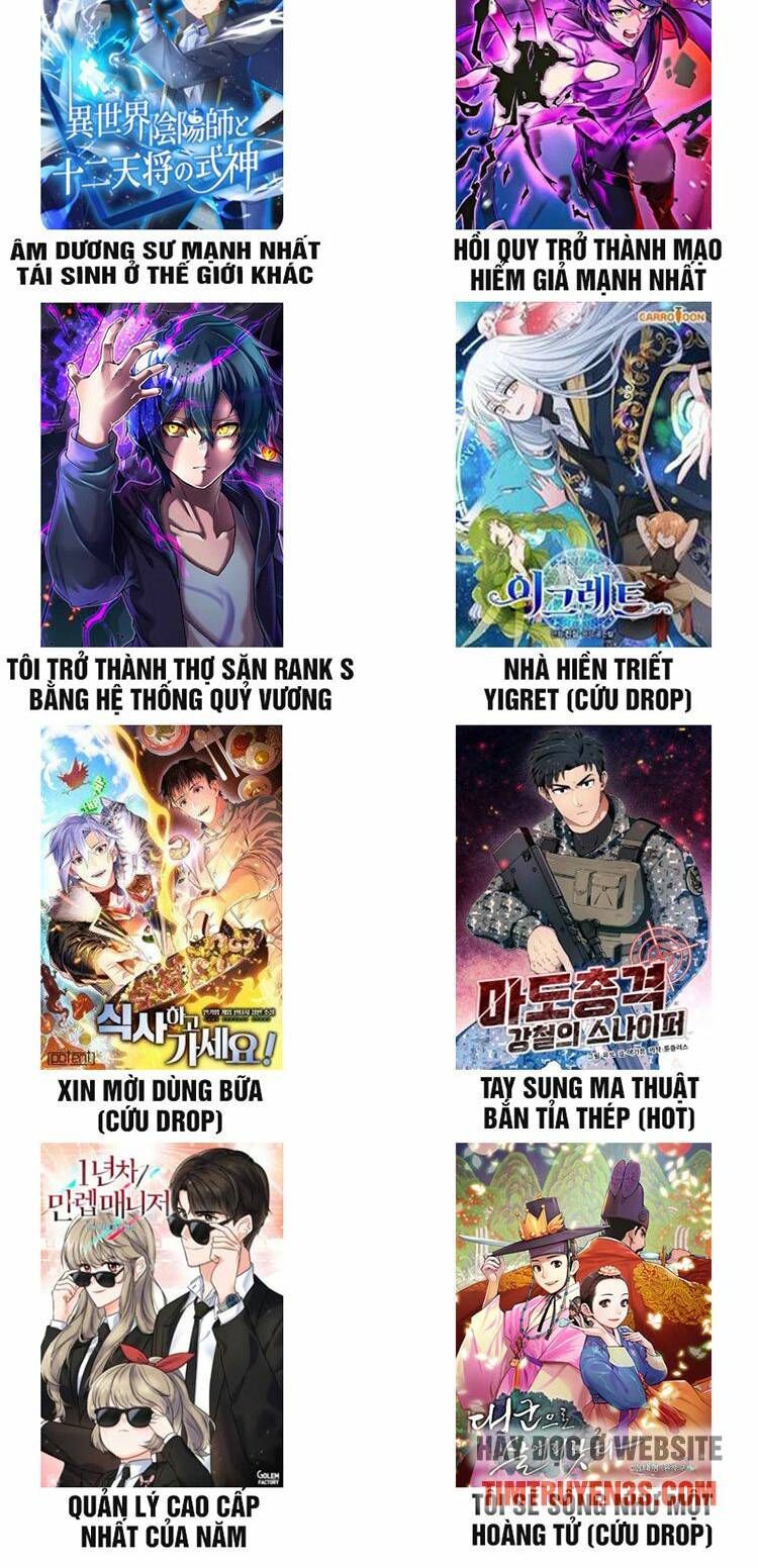 Đầu Bếp Trẻ Nhất Tới Từ Khách Sạn Hạng Ba Chapter 42 - Trang 2