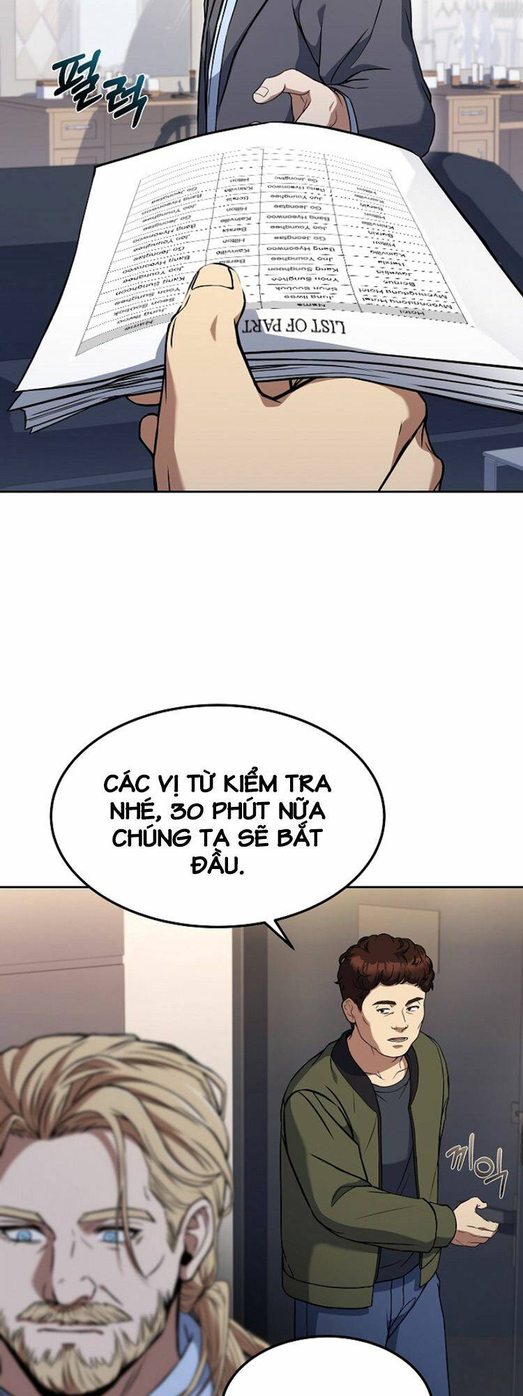 Đầu Bếp Trẻ Nhất Tới Từ Khách Sạn Hạng Ba Chapter 44 - Trang 2