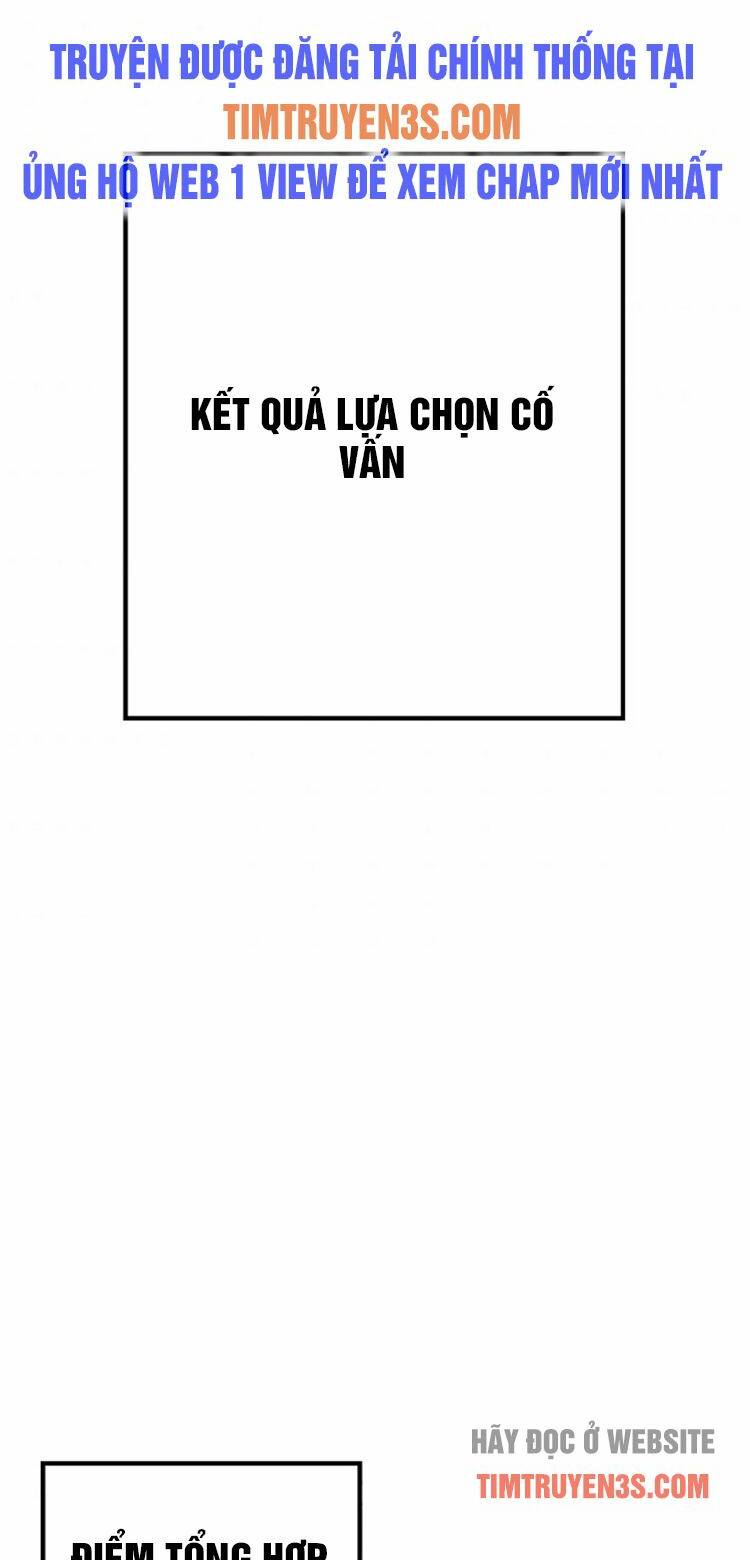Đầu Bếp Trẻ Nhất Tới Từ Khách Sạn Hạng Ba Chapter 44 - Trang 2