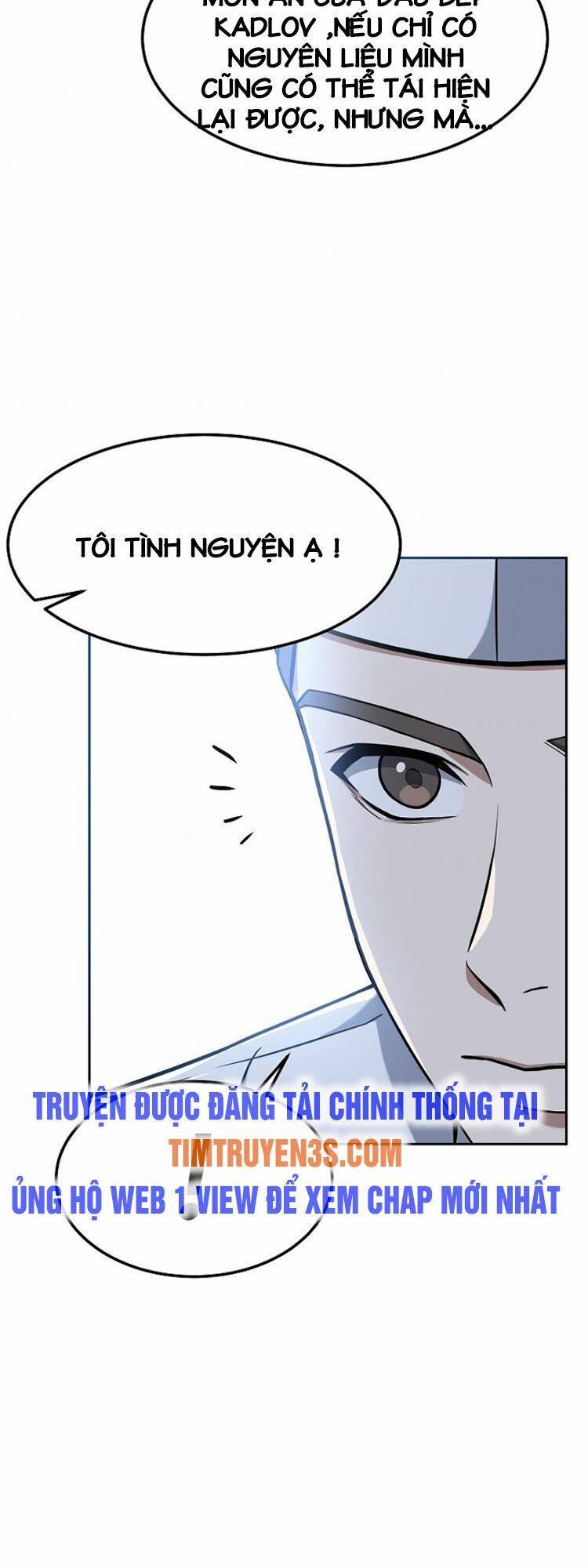 Đầu Bếp Trẻ Nhất Tới Từ Khách Sạn Hạng Ba Chapter 44 - Trang 2