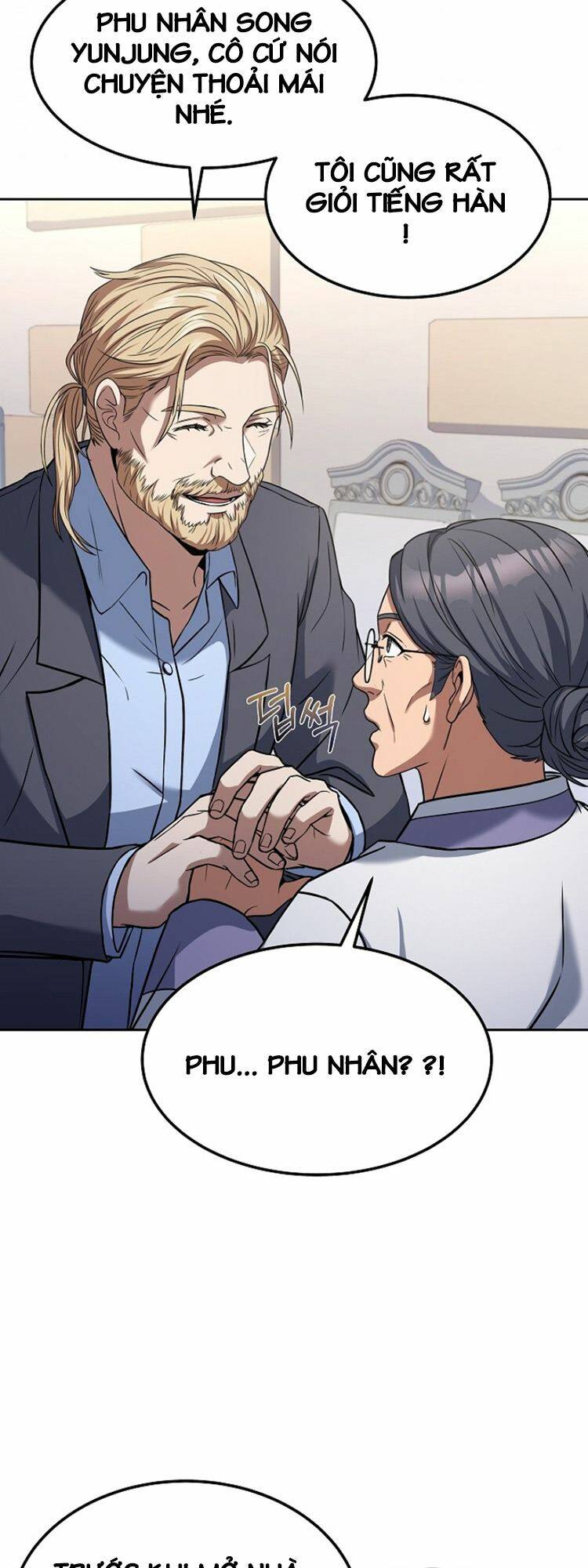 Đầu Bếp Trẻ Nhất Tới Từ Khách Sạn Hạng Ba Chapter 44 - Trang 2