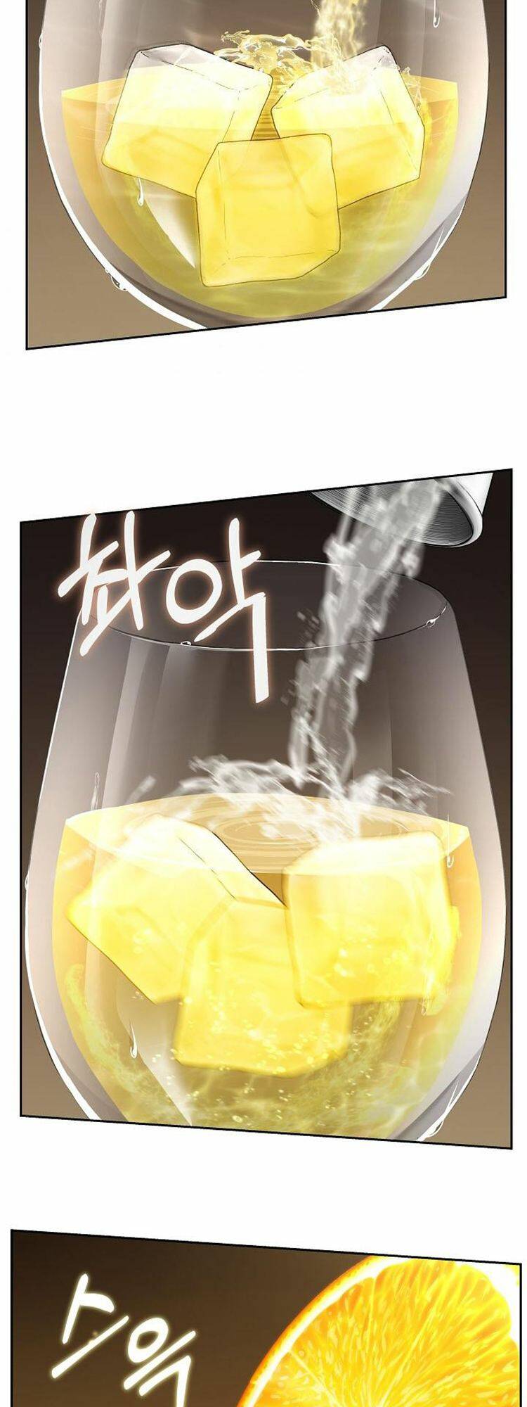 Đầu Bếp Trẻ Nhất Tới Từ Khách Sạn Hạng Ba Chapter 48 - Trang 2