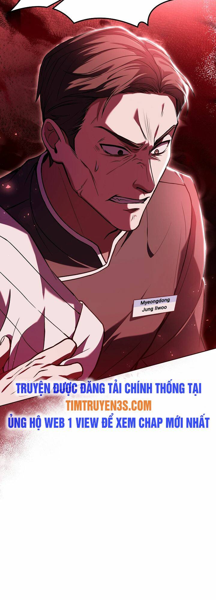 Đầu Bếp Trẻ Nhất Tới Từ Khách Sạn Hạng Ba Chapter 49 - Trang 2