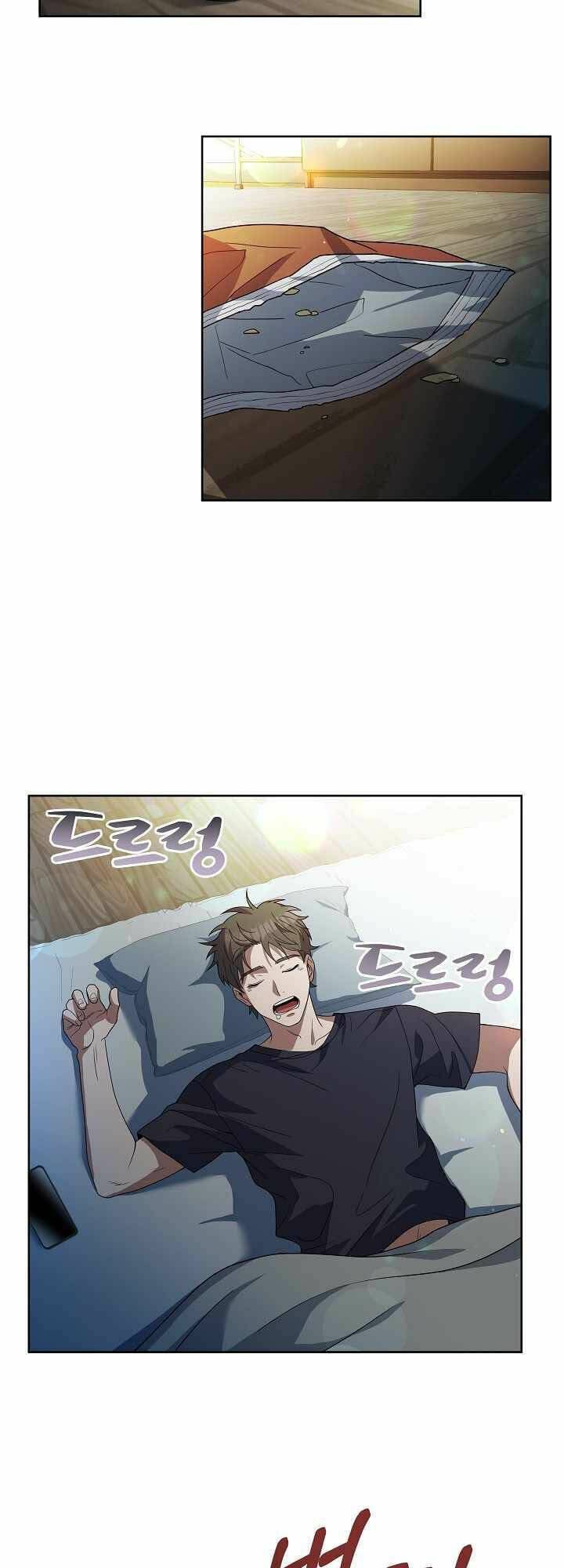 Đầu Bếp Trẻ Nhất Tới Từ Khách Sạn Hạng Ba Chapter 5 - Trang 2