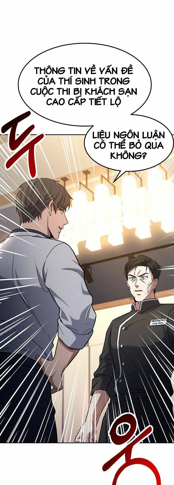 Đầu Bếp Trẻ Nhất Tới Từ Khách Sạn Hạng Ba Chapter 52 - Trang 2