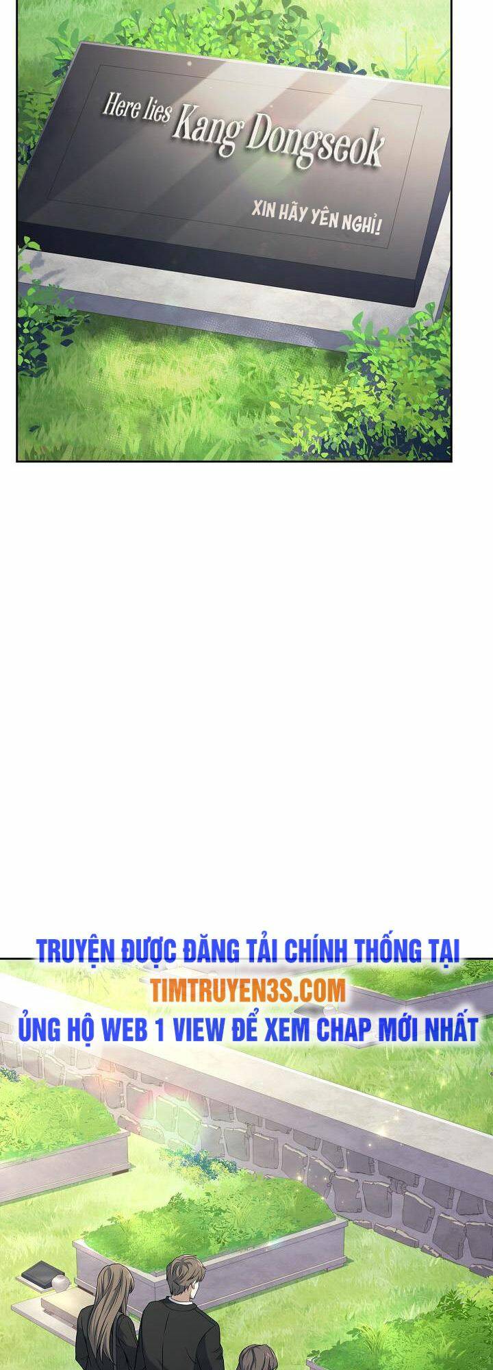 Đầu Bếp Trẻ Nhất Tới Từ Khách Sạn Hạng Ba Chapter 52 - Trang 2