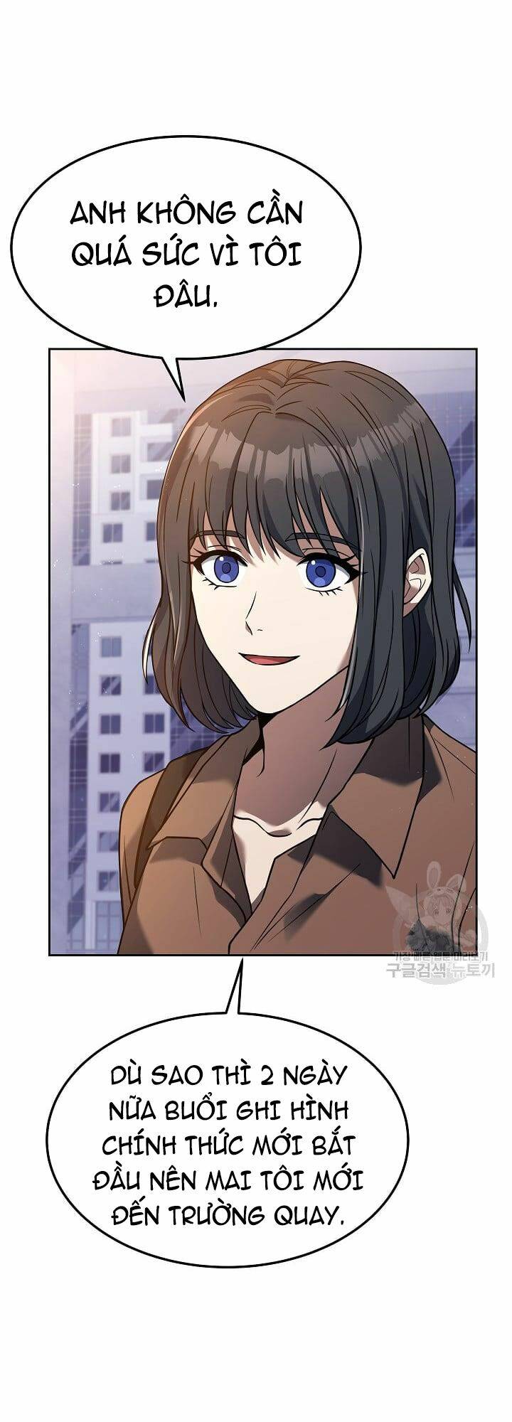 Đầu Bếp Trẻ Nhất Tới Từ Khách Sạn Hạng Ba Chapter 57 - Trang 2