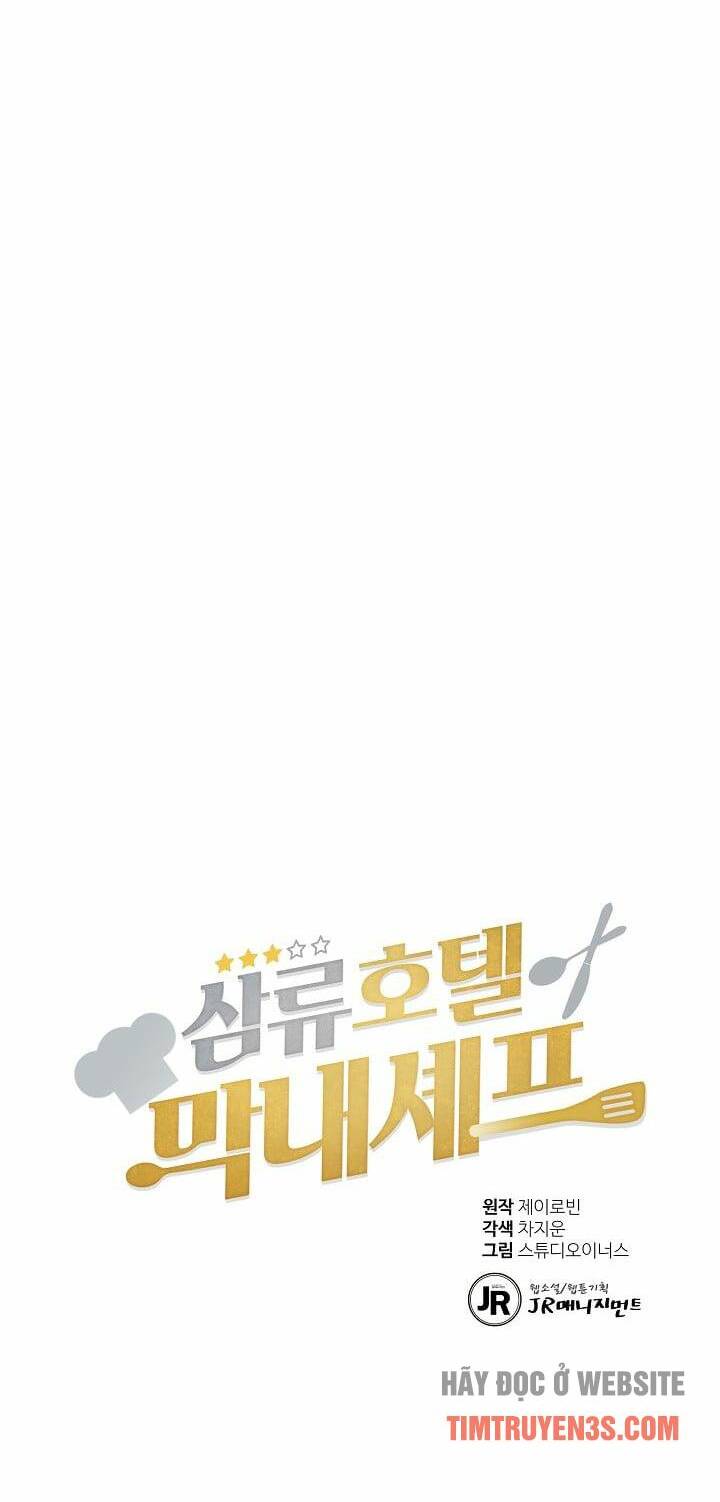Đầu Bếp Trẻ Nhất Tới Từ Khách Sạn Hạng Ba Chapter 57 - Trang 2