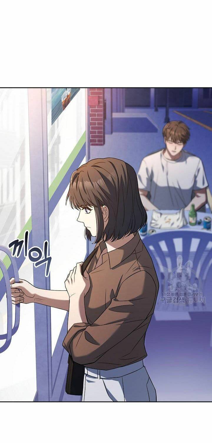 Đầu Bếp Trẻ Nhất Tới Từ Khách Sạn Hạng Ba Chapter 57 - Trang 2