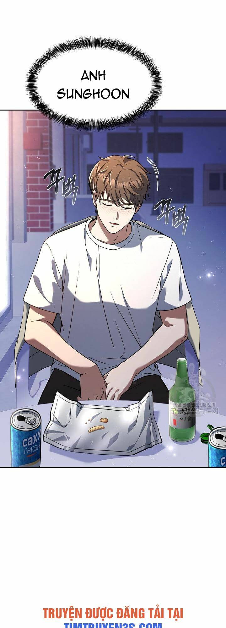 Đầu Bếp Trẻ Nhất Tới Từ Khách Sạn Hạng Ba Chapter 57 - Trang 2