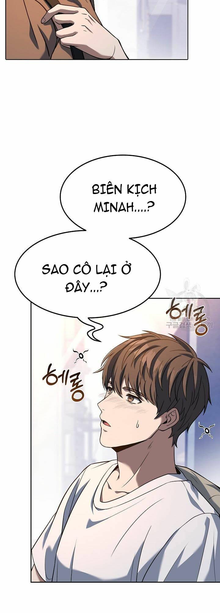 Đầu Bếp Trẻ Nhất Tới Từ Khách Sạn Hạng Ba Chapter 57 - Trang 2