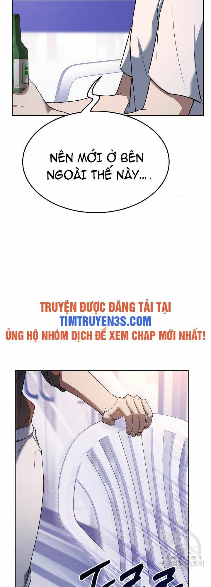 Đầu Bếp Trẻ Nhất Tới Từ Khách Sạn Hạng Ba Chapter 57 - Trang 2