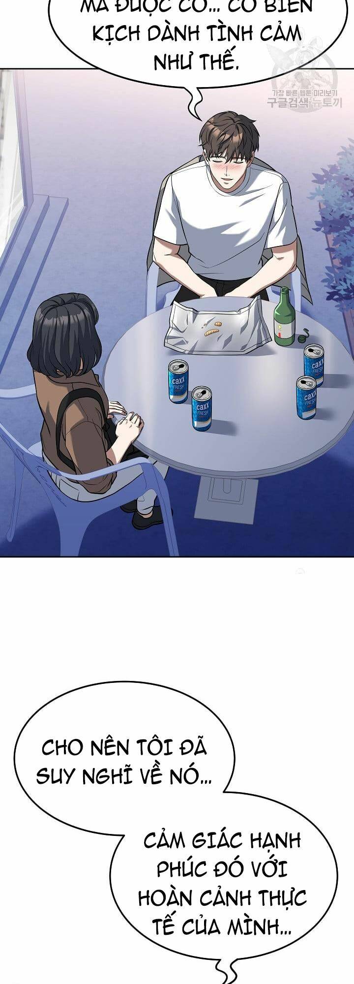 Đầu Bếp Trẻ Nhất Tới Từ Khách Sạn Hạng Ba Chapter 57 - Trang 2