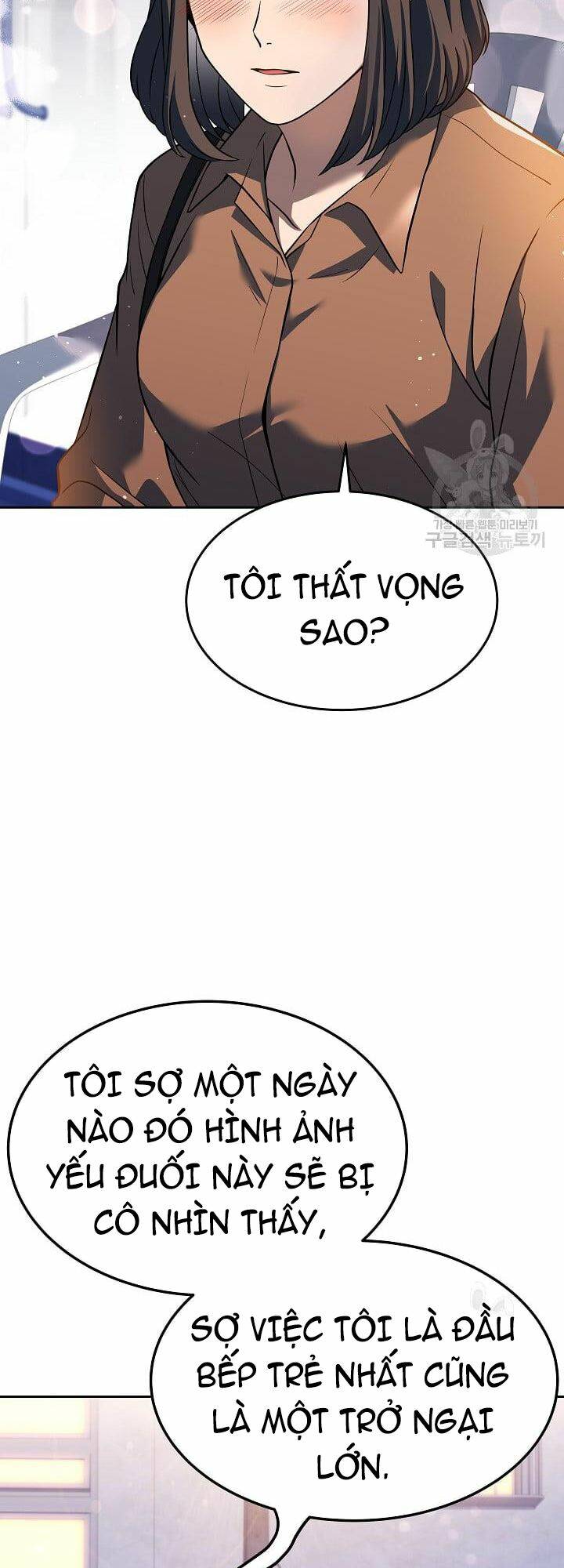 Đầu Bếp Trẻ Nhất Tới Từ Khách Sạn Hạng Ba Chapter 57 - Trang 2