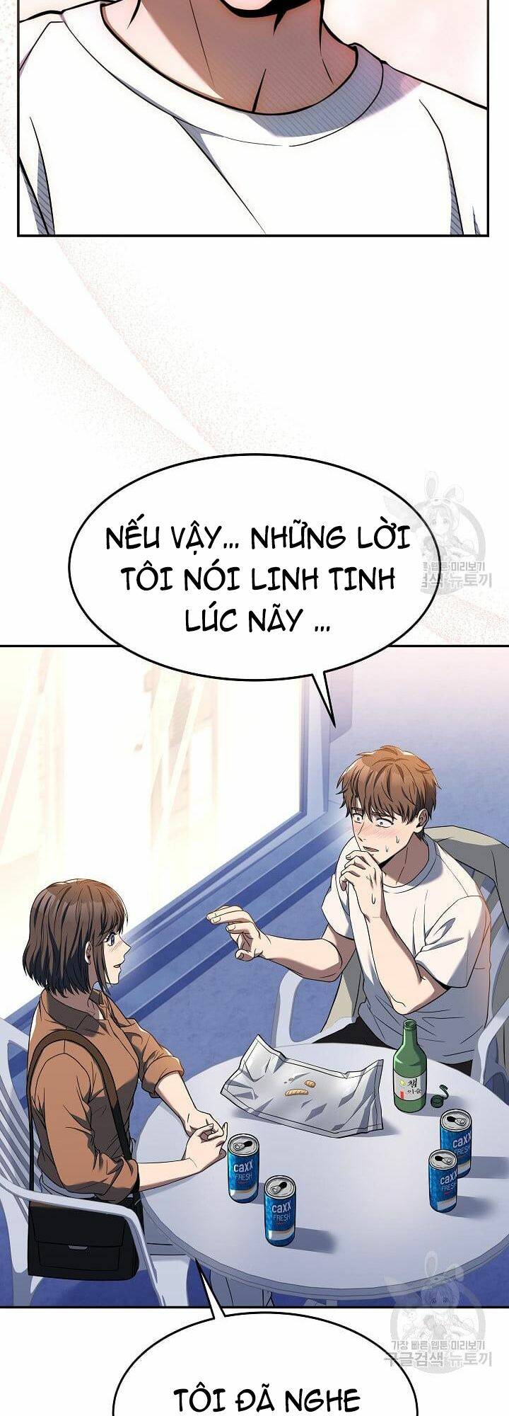 Đầu Bếp Trẻ Nhất Tới Từ Khách Sạn Hạng Ba Chapter 57 - Trang 2