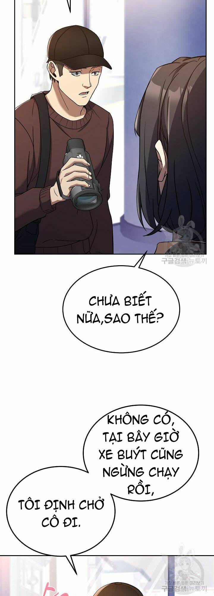 Đầu Bếp Trẻ Nhất Tới Từ Khách Sạn Hạng Ba Chapter 57 - Trang 2