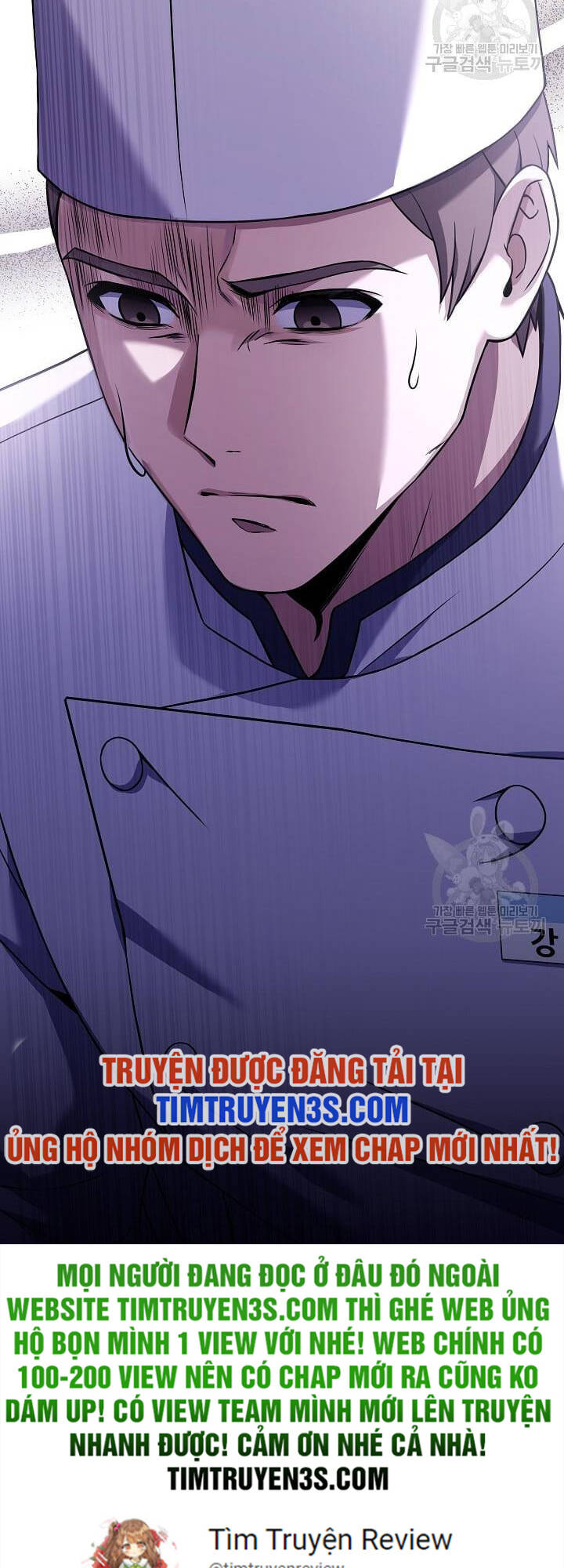 Đầu Bếp Trẻ Nhất Tới Từ Khách Sạn Hạng Ba Chapter 61.5 - Trang 2