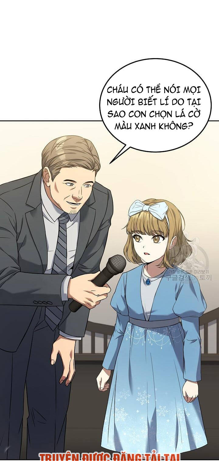 Đầu Bếp Trẻ Nhất Tới Từ Khách Sạn Hạng Ba Chapter 61.5 - Trang 2