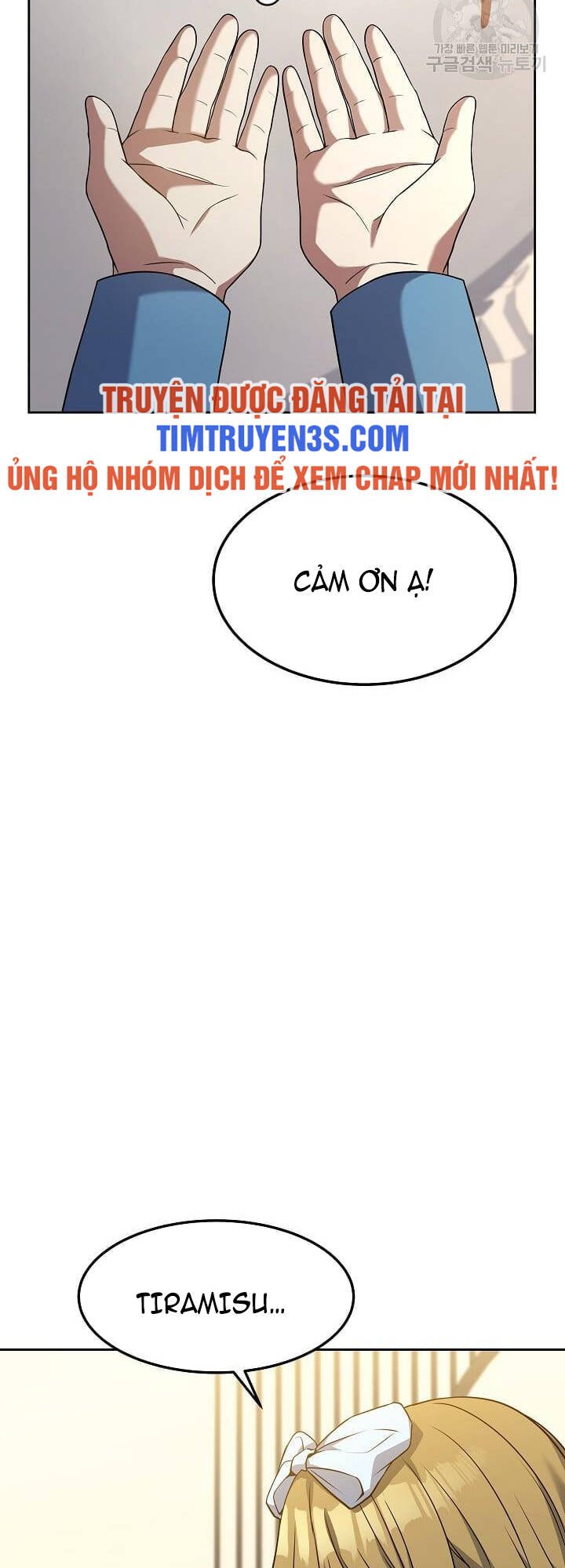 Đầu Bếp Trẻ Nhất Tới Từ Khách Sạn Hạng Ba Chapter 61 - Trang 2