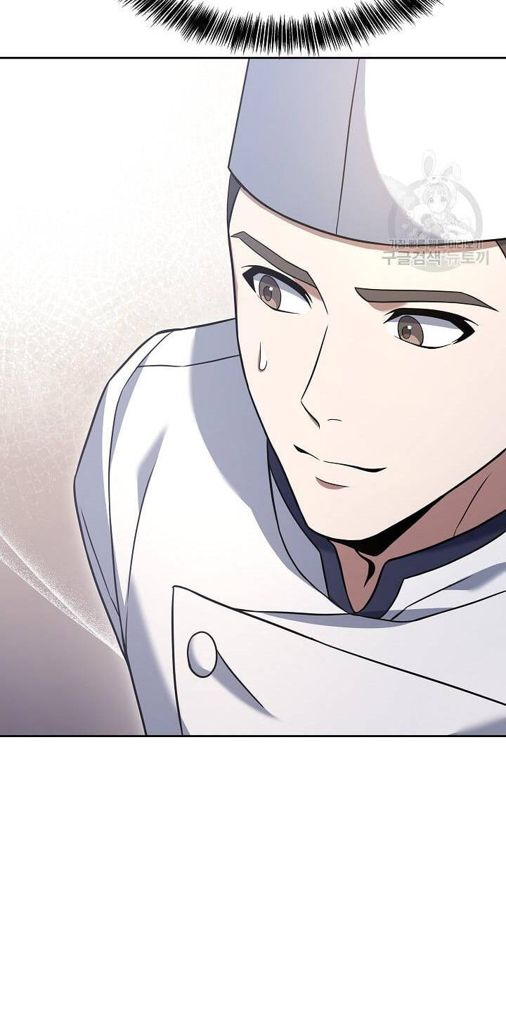 Đầu Bếp Trẻ Nhất Tới Từ Khách Sạn Hạng Ba Chapter 61 - Trang 2