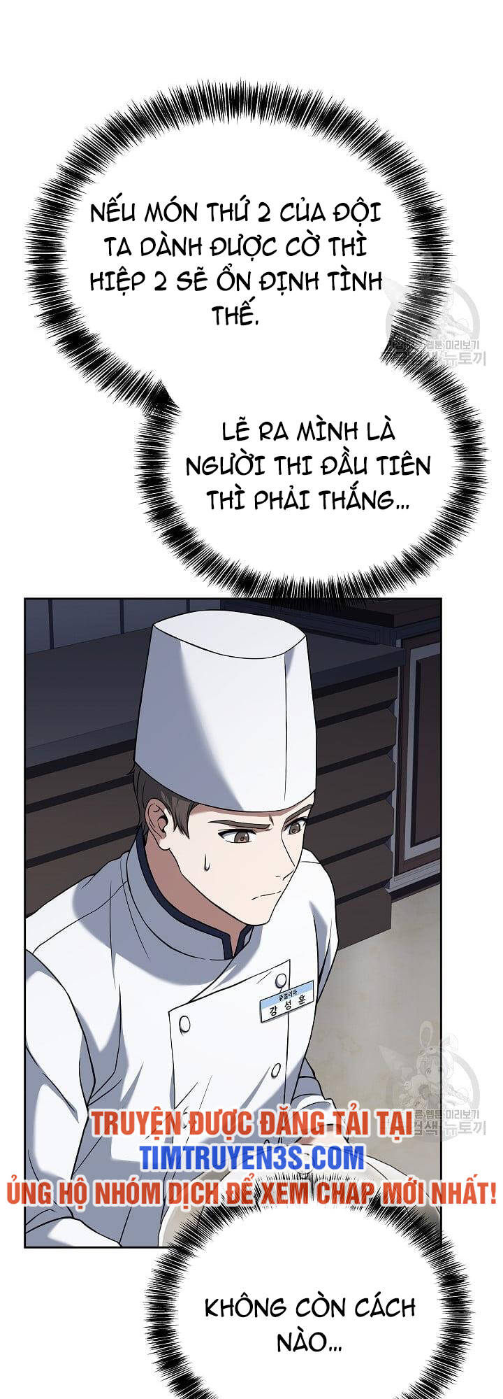 Đầu Bếp Trẻ Nhất Tới Từ Khách Sạn Hạng Ba Chapter 62 - Trang 2