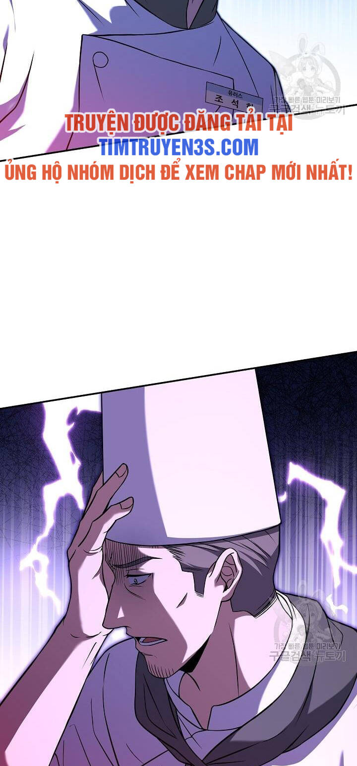 Đầu Bếp Trẻ Nhất Tới Từ Khách Sạn Hạng Ba Chapter 62 - Trang 2