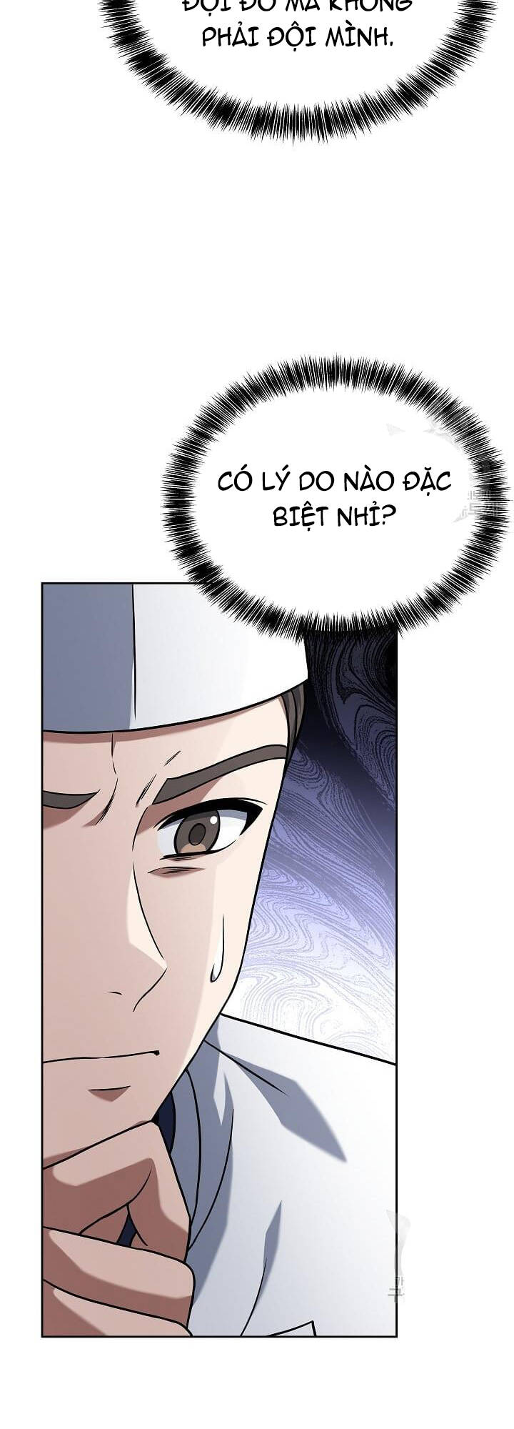 Đầu Bếp Trẻ Nhất Tới Từ Khách Sạn Hạng Ba Chapter 62 - Trang 2